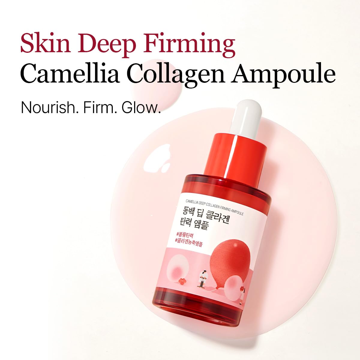 Ampolla de colágeno profundo de camelia de Round Lab